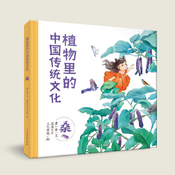  ֲ������Ї�(gu��)���y(t��ng)�Ļ�(ɣ) 3-6�q�����L��