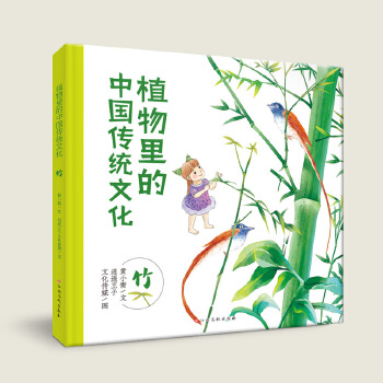  ֲ������Ї�(gu��)���y(t��ng)�Ļ�(��) 3-6�q�����L��