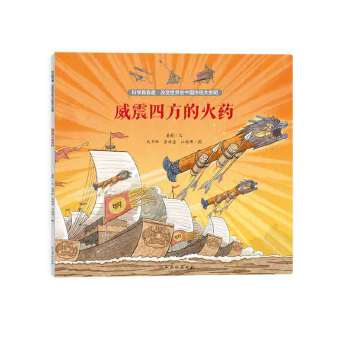  �ƌW(xu��)����Ȥ����׃������Ї����y(t��ng)��l(f��)���������ķ��Ļ�ˎ