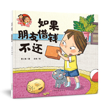  �Ԛ����һ��ؔ(c��i)�̽�����������ѽ��X��߀