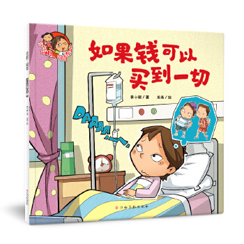  �Ԛ����һ��ؔ(c��i)�̽���������X�����I��һ��