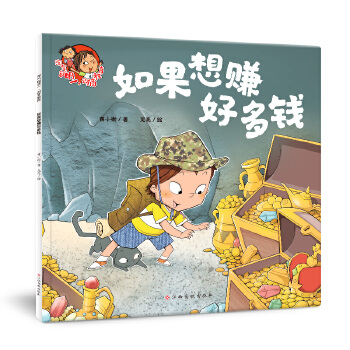  �Ԛ����һ��ؔ(c��i)�̽�����ȫ6��(c��)��׌���ӌW(xu��)��(hu��)���X����(ji��)�������X��Ӌ(j��)�������X����Ϳ