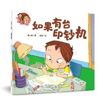  �Ԛ����һ��ؔ(c��i)�̽�����������_(t��i)ӡ�n�C(j��)