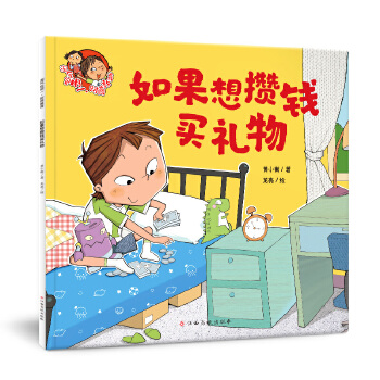  �Ԛ����һ��ؔ(c��i)�̽���������딀�X�I�Y��