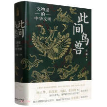  ���g�B�F������������A���������溞���jӡˢ���̮�����ذ棩