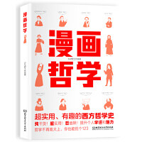 �����܌W(xu��)