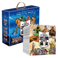 �@���Ǻ��Ӑ��x���������x��ȫ8�ԣ�