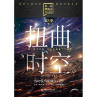 �ƻ�Ӳ��x�������ˡ���Ť���r(sh��)��