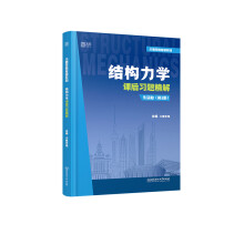 �Y(ji��)��(g��u)���W(xu��)�n����(x��)�}����