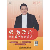 �O�����Σ��������ο��c(di��n)��ӛ