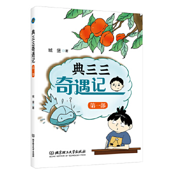  ����������ӛ����һ����