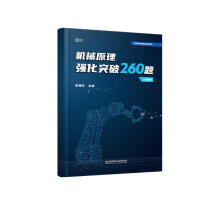  2025ʷ��|�Cеԭ���߷ֱ�ˢ260�}�v��Ժ���������}�̲Ľ��o��(j��ng)�����}