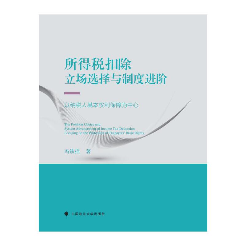 ���ö��۳������x���c�ƶ��M�A