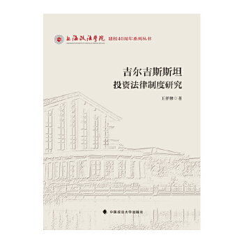  ������˹˹̹Ͷ�Y�����ƶ��о�