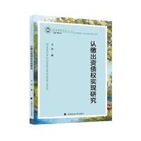 �J(r��n)�U���Y����(qu��n)���F(xi��n)�о�