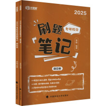 �2025��������ˢ�}�Pӛ