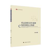 ˎƷȱ��؟(z��)�Ώ�(qi��ng)�Ʊ��U(xi��n)�ƶ�֮��(g��u)��