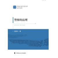 ����ķ���