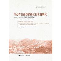 ���B(t��i)�C���a(b��)���D(zhu��n)��֧�������о�