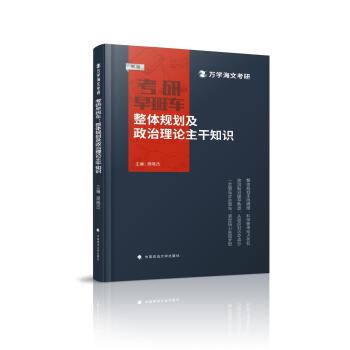  ���Ŀ��� 2025�������܇�����wҎ(gu��)����������Փ����֪�R(sh��)