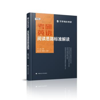  ���Ŀ��� 2025����Ӣ�Z��x˼·�˜ʽ��x