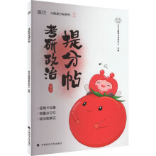  2025����������ֿ��������߷����κ��Ŀ��c����䓹P�Rġ���ֳ������w���ֱ�����������Ӳ�P���������Rġ��t����