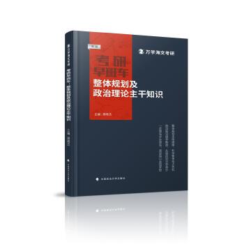  ���Ŀ��� 2025���п���˼��������Փ���l���c(di��n)�S�팚