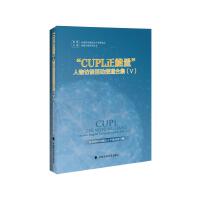 ��CUPL�������������LՄ��ӈ���ϼ�