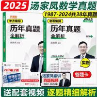 ���Д�(sh��)�W(xu��)�v�����}ȫ����