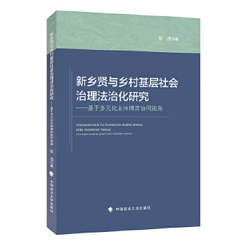  ���l(xi��ng)�t�c�l(xi��ng)��������(hu��)�������λ��о�