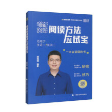  2025�R�����Ӣ�Z��x��ԇ����x��Փ�nӢ�Zһ�����R������v66���Z���L�y��