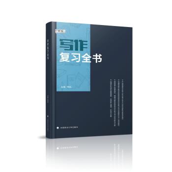  ���Ŀ��� 2025���Ќ�����(f��)��(x��)ȫ�� MBA/MPA/MPAcc