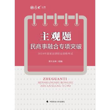  2024��󷨿� ���^�}�������ںό��ͻ�� 2024����ҷ����I(y��)�Y��ԇ ˾����ԇ