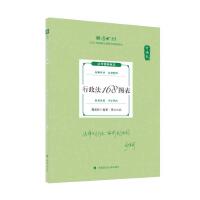 ������168�D��