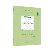 ���V��152�D��