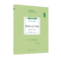 ���V��125�D��