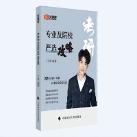 ���ǿͿ��Ќ��I(y��)��ԺУ��(y��n)�x����