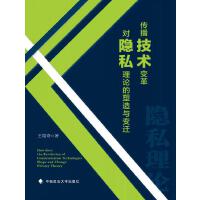 �������g(sh��)׃��[˽��Փ�������c׃�w