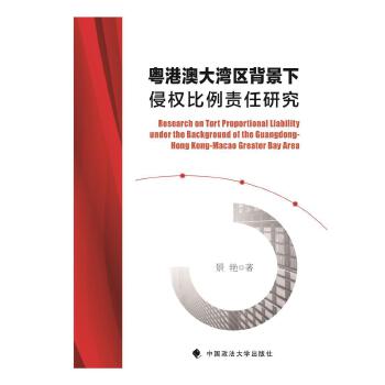  ���۰Ĵ󞳅^(q��)�������֙�(qu��n)����؟���о�