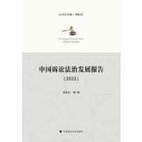 �Ї��V�A���ΰl(f��)չ���