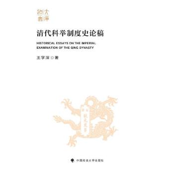  ������e�ƶ�ʷՓ��