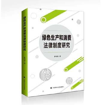  �Gɫ���a(ch��n)�����M�����ƶ��о�