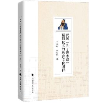  ���(gu��)�����������V��׫�ރxʽ�Ľ����Ļ��U�