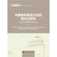 �Ї�(gu��)���y(t��ng)���Ļ��ĬF(xi��n)�����о�