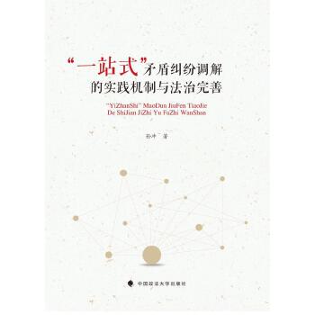  ��һվʽ��ì�ܼm���{(di��o)��Č��`�C���c��������