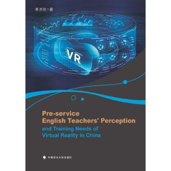  ǰӢ�Z�̎���̓�M�F(xi��n)�����g(sh��)���J֪����Ӗ(x��n)�����о�