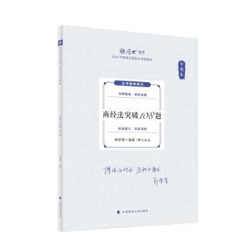  ��󷨿�2024 168���}���v���}�� ۳��(m��ng)���̽�(j��ng)��ͻ��108�} 2024���(gu��)�ҷ����I(y��)�Y��ԇ