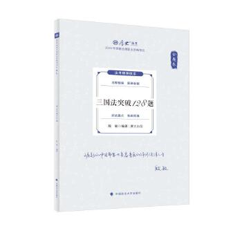  ��󷨿�2024 168���}���v���}�� ����������ͻ��128�} 2024����ҷ����I(y��)�Y��ԇ