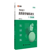 ���Д�(sh��)�W(xu��)���Դ���(sh��)�o��(d��o)�v�x