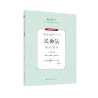 ���^�}�ɷ�����